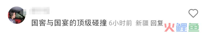 康师傅的冰红茶味泡面，把广东人干沉默了...
