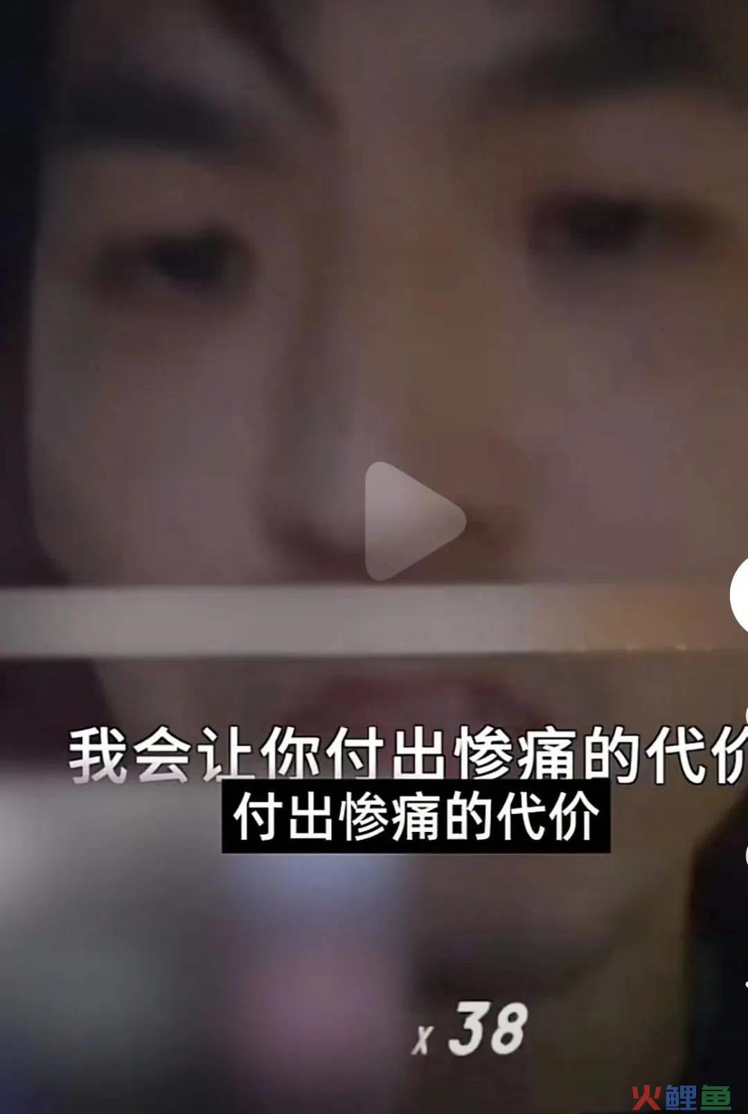 网红铁头：打假成赚钱武器，但险中难求富贵