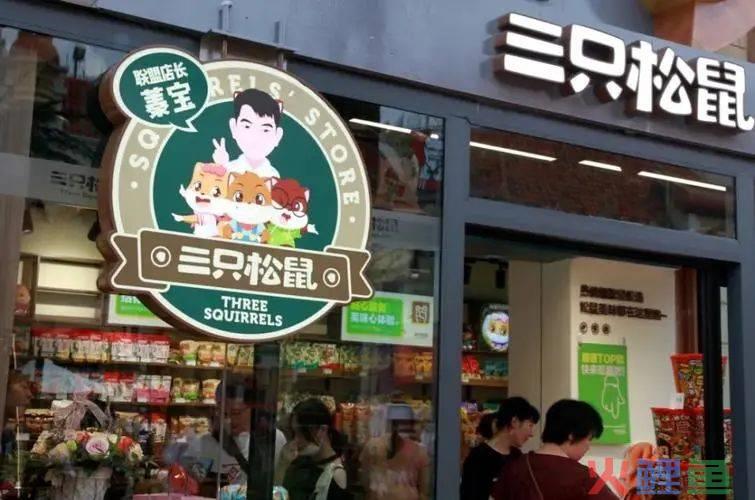 “零食量贩”，普通人创业的最后一次机会？