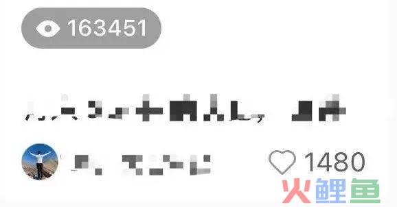 年底想做小红书，一定要做个人IP