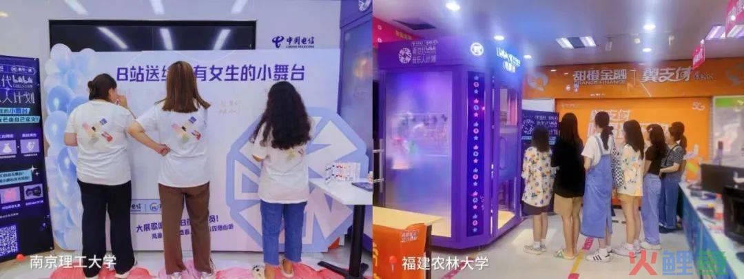 神秘唱吧亭成显眼包，这支片子看到了年轻人的梦想