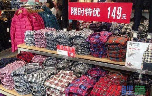 中年男人的消费观：喝东方树叶，穿优衣库，看曾国藩