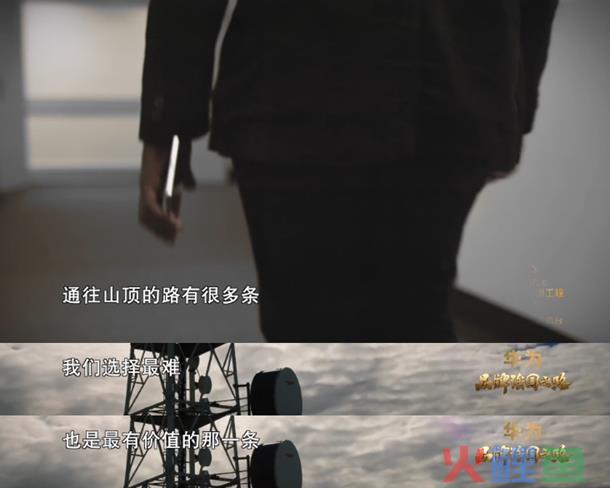 华为Mate70Pro爆料来了，明年销量冲击7000万部