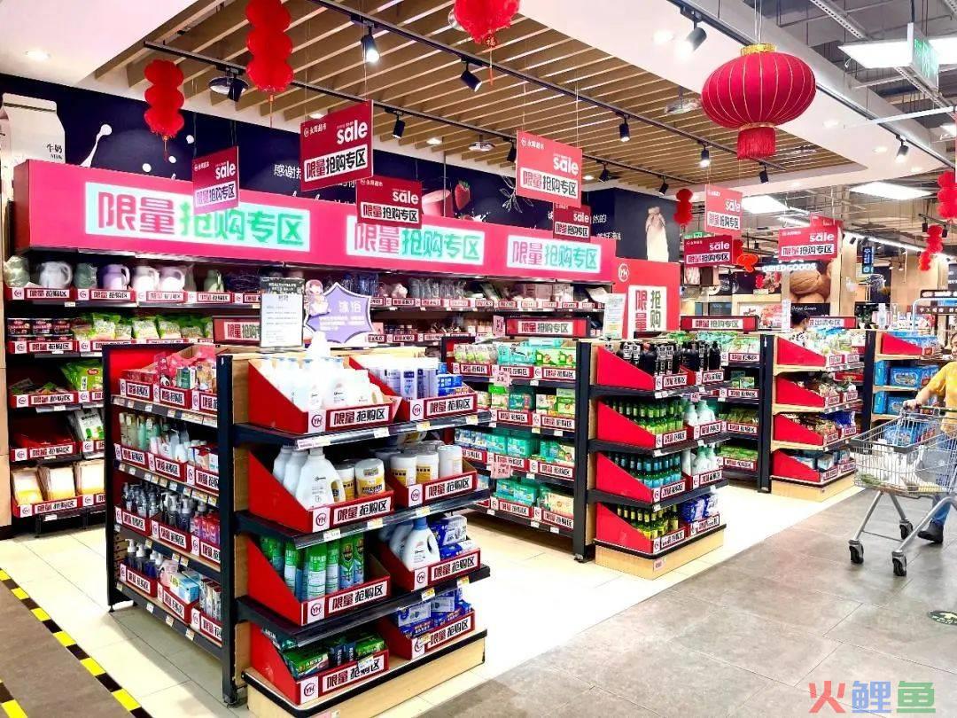 盒马折扣化变革，“折扣零售”会席卷传统商超？