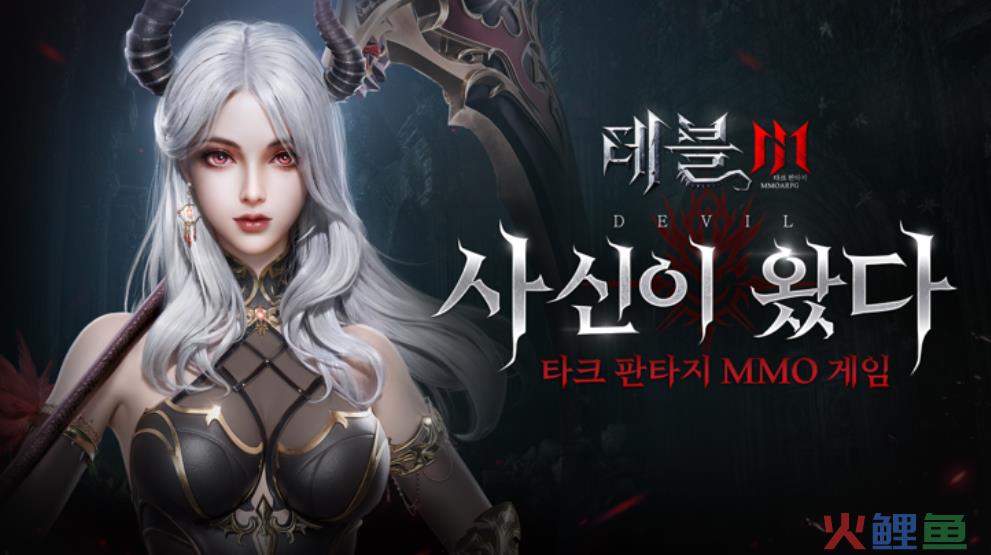 6款今年在韩国创收最高的中国手游