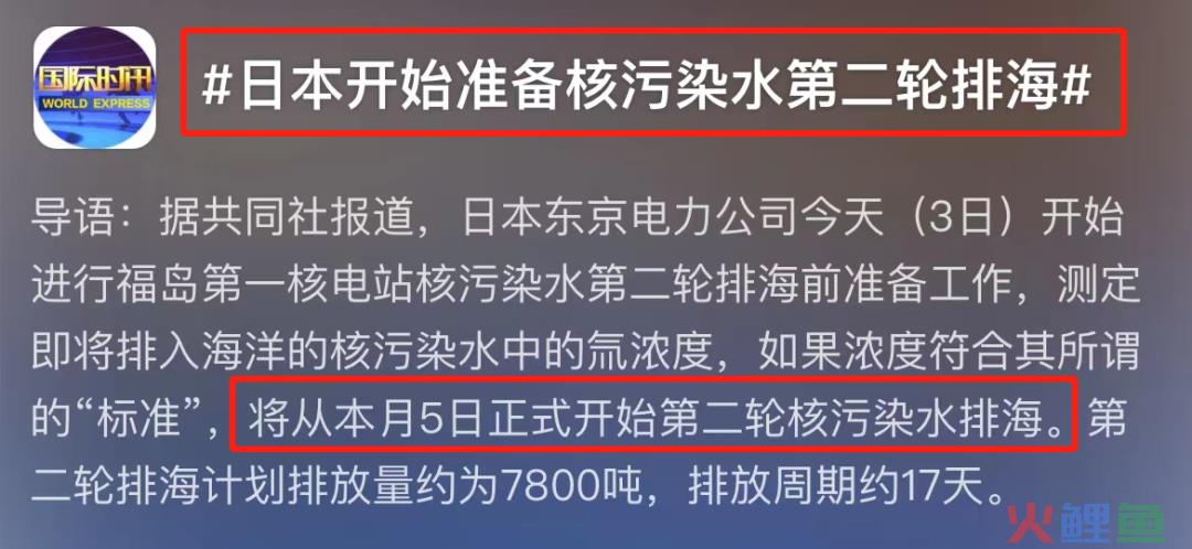 代言优衣库被骂惨，内娱“嫂子之光”塌了