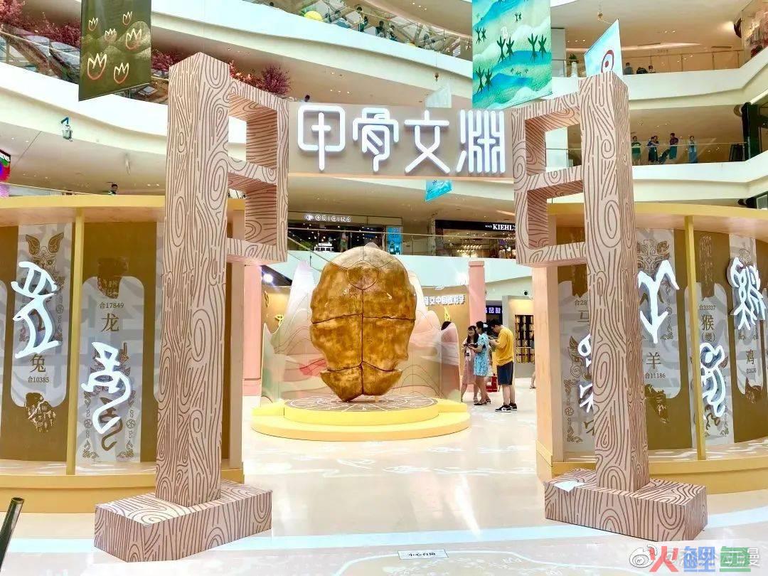“中国京剧”IP“焕新”传统文化，杰外科技如何开启国潮新篇章？｜雷报