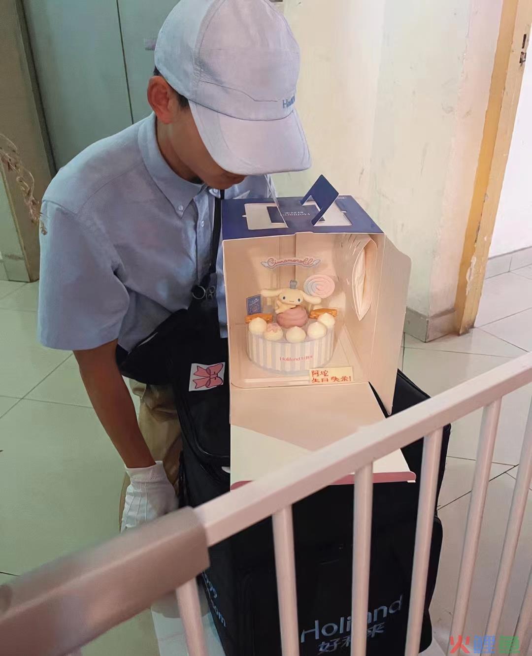 起猛了！好利来开始营销撅屁股了？