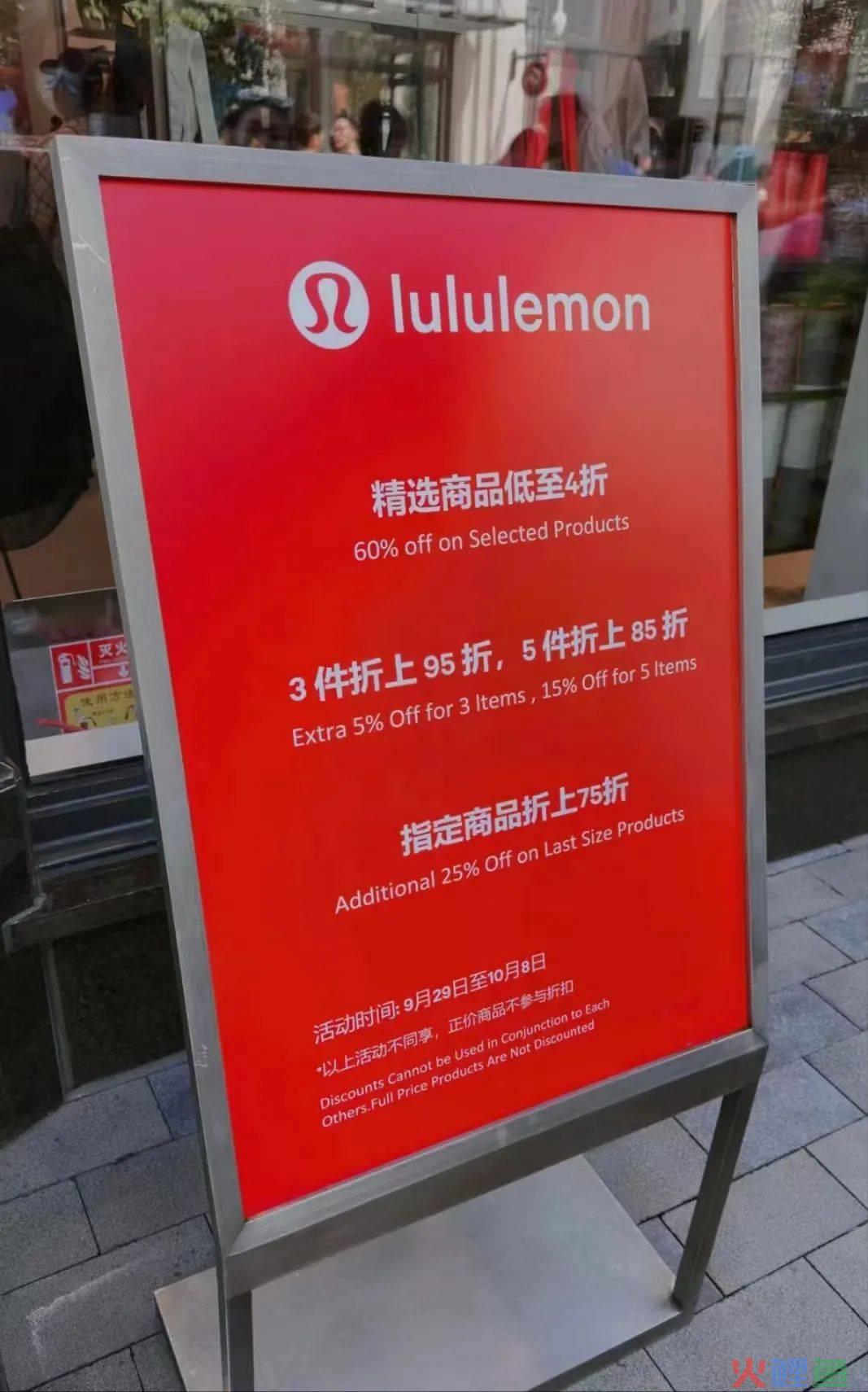 运动品牌如何做到“全都要”?来看看安踏的答案