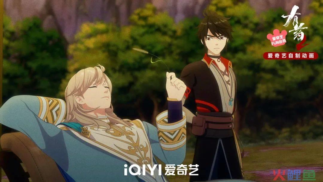 《有药2》爆笑回归，声影动漫如何做到令观众“吃药上瘾”？｜雷报