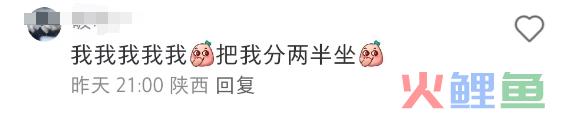 终于，海底捞向社恐妥协了！