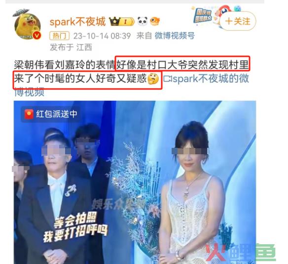 终于，海底捞向社恐妥协了！