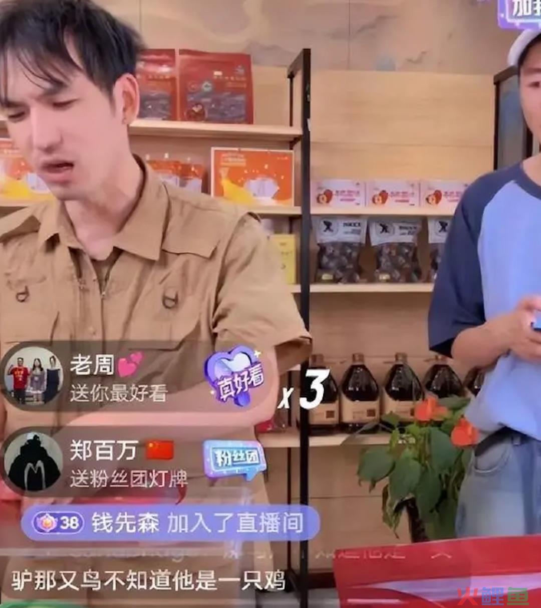 网红铁头：打假成赚钱武器，但险中难求富贵