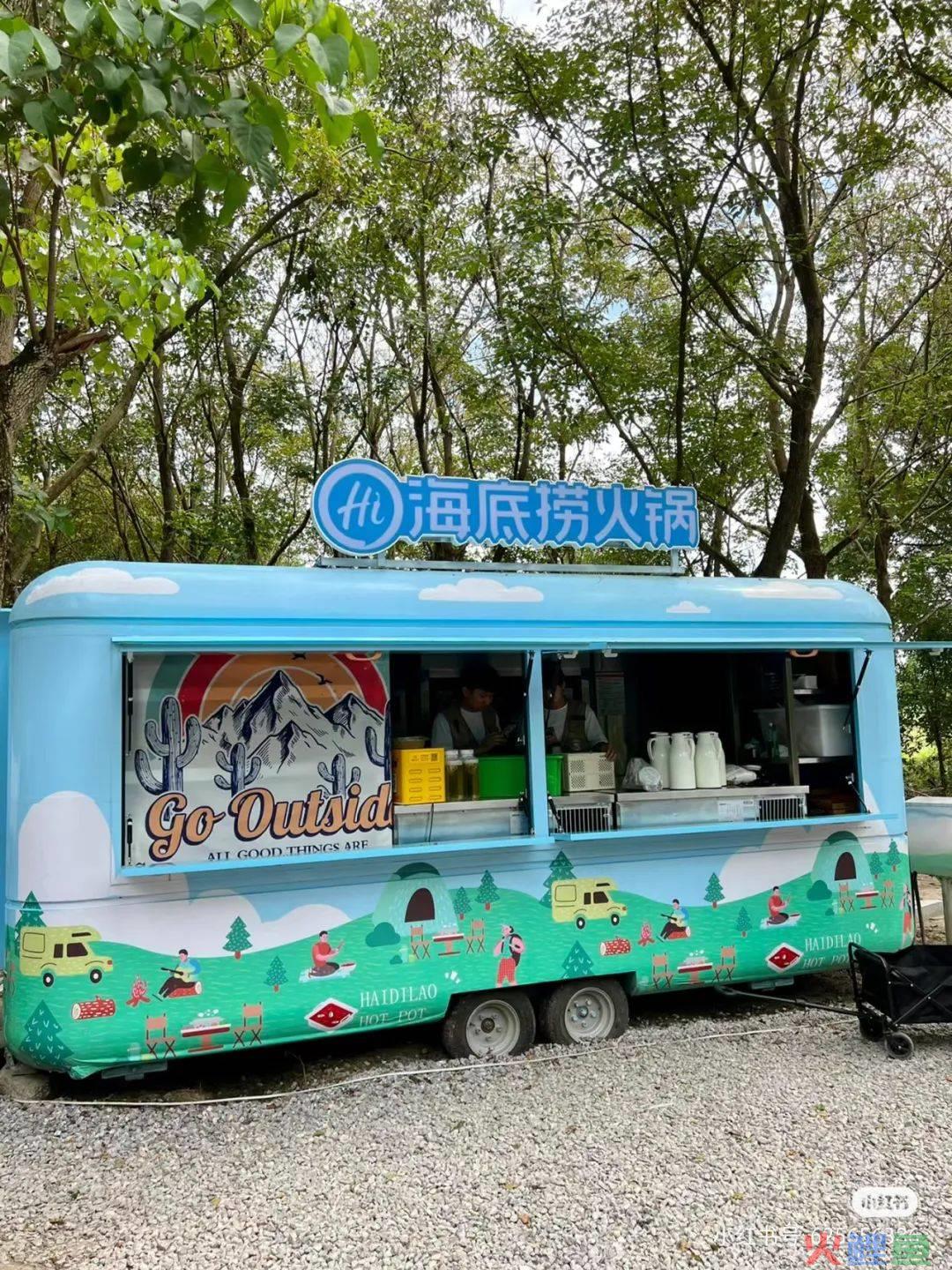 终于，海底捞向社恐妥协了！
