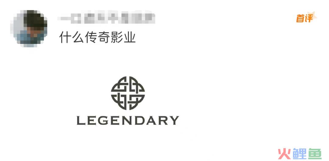 华为非凡大师logo曝光，网友：像卫生巾！