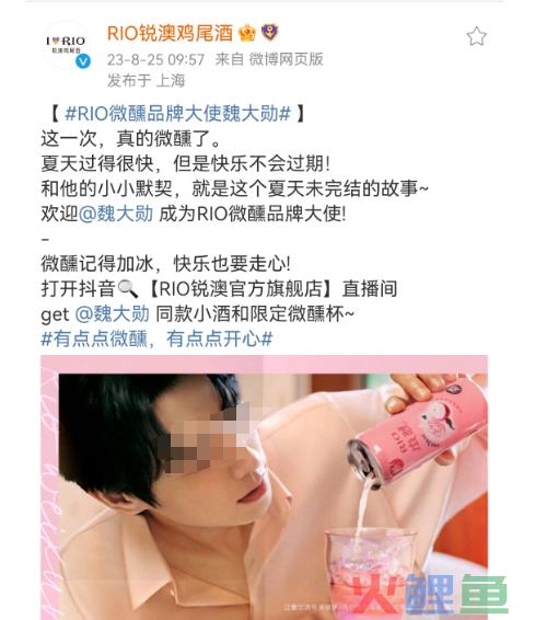 吴亦凡的“纯狱风”代言，被“性感荷官”救活了？！