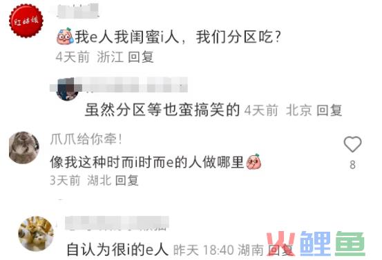 终于，海底捞向社恐妥协了！