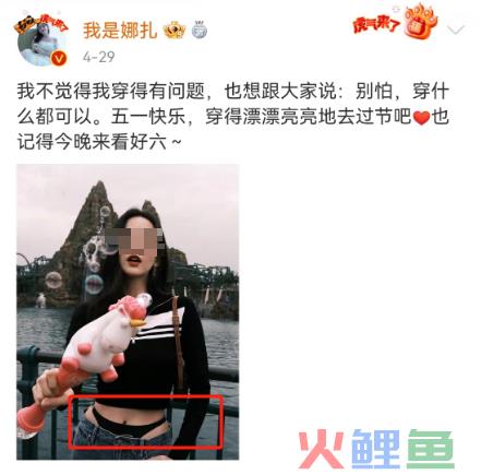 吴亦凡的“纯狱风”代言，被“性感荷官”救活了？！