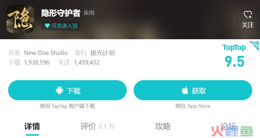 年度黑马产品,登顶Steam热销榜,《完蛋！我被美女包围了！》把游戏与短剧结合了