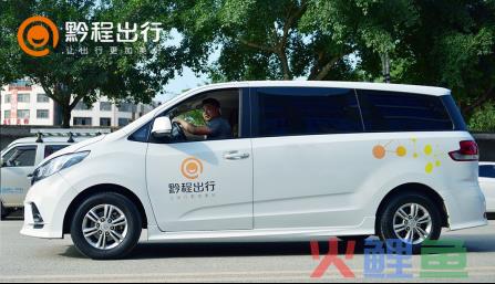 剑指日均4000万单，滴滴急什么？