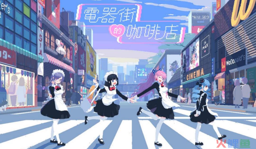 Q4冲刺开启？腾讯、网易、三七、吉比特猛攻，2023年去这四大赛道搞钱