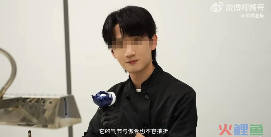 比“制服诱惑”还炸裂！好利来推出“练臀”标准？