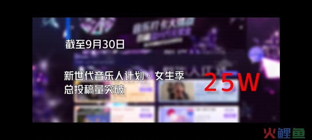 神秘唱吧亭成显眼包，这支片子看到了年轻人的梦想