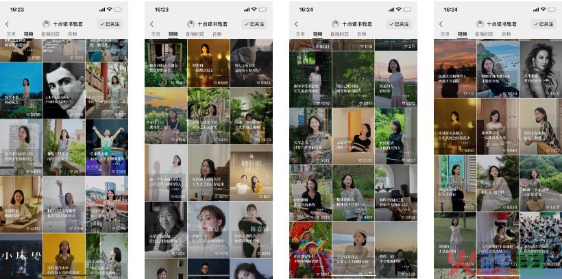 条条10万+ “站着挣钱”的知识类达人有哪些内容“套路”？丨短视频专题