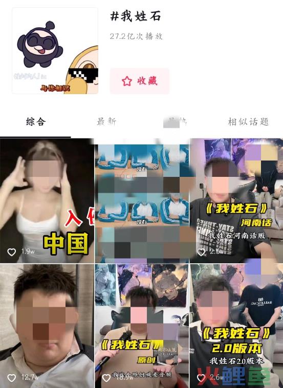 海底捞推出社恐服务，尬的e人偷偷做i
