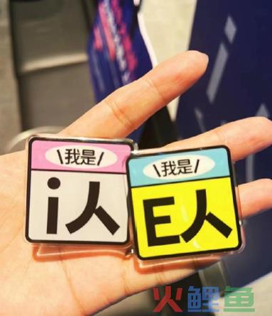 海底捞推出社恐服务，尬的e人偷偷做i