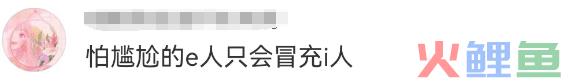 终于，海底捞向社恐妥协了！