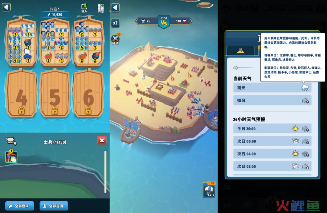 从不玩游戏的创始人，这家出海黑马短暂地耀眼过