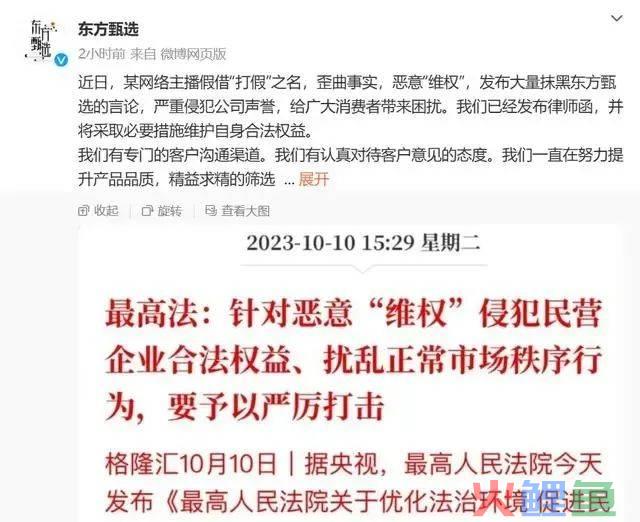网红铁头：打假成赚钱武器，但险中难求富贵