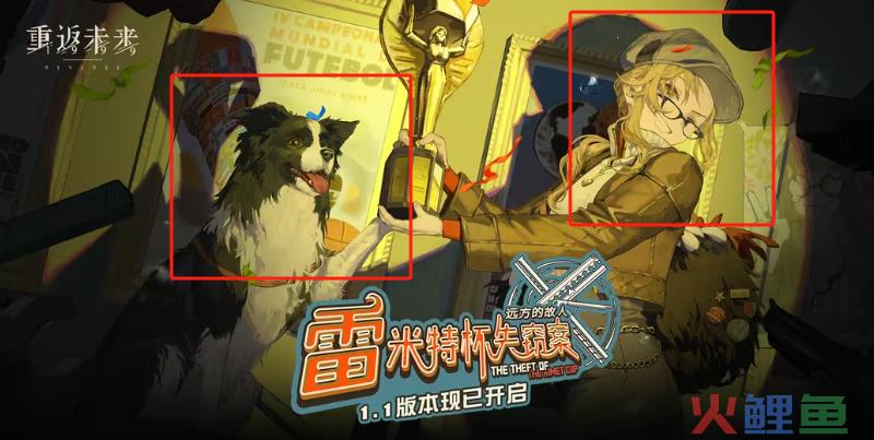 口碑逆袭？策划养成类游戏？盘点《重返未来：1999》的口碑逆袭之路看二次元游戏的长线运营已经内卷到什么样了？