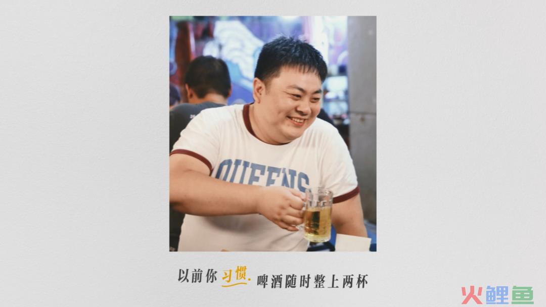 美团买药这支短片，值得转给身边的慢性病人