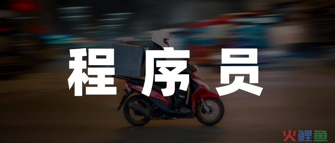 即时零售“铲子大战”，王兴和刘强东掰手腕