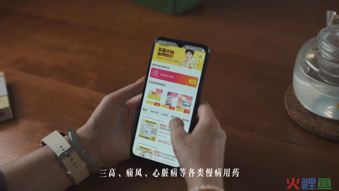 美团买药这支短片，值得转给身边的慢性病人