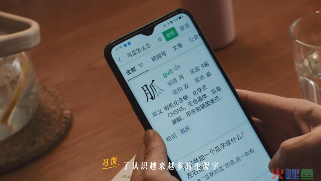 美团买药这支短片，值得转给身边的慢性病人