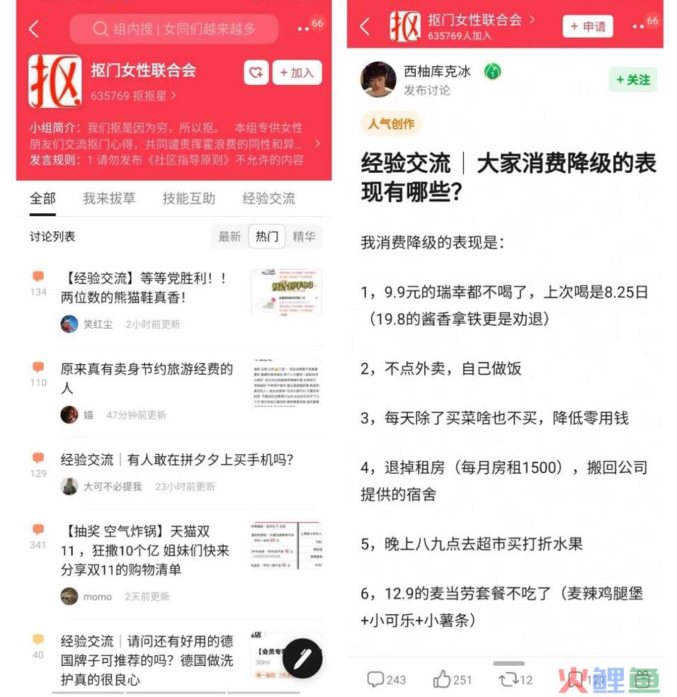 转动「世界安踏」的飞轮，需要完成三个如何