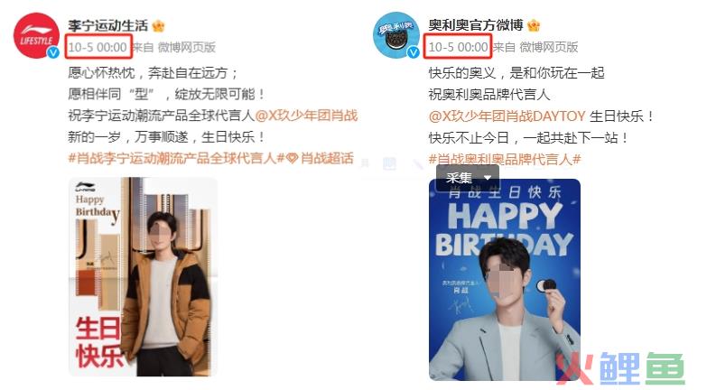 疯马秀结局反转？内娱“颜值天花板”把品牌坑惨了