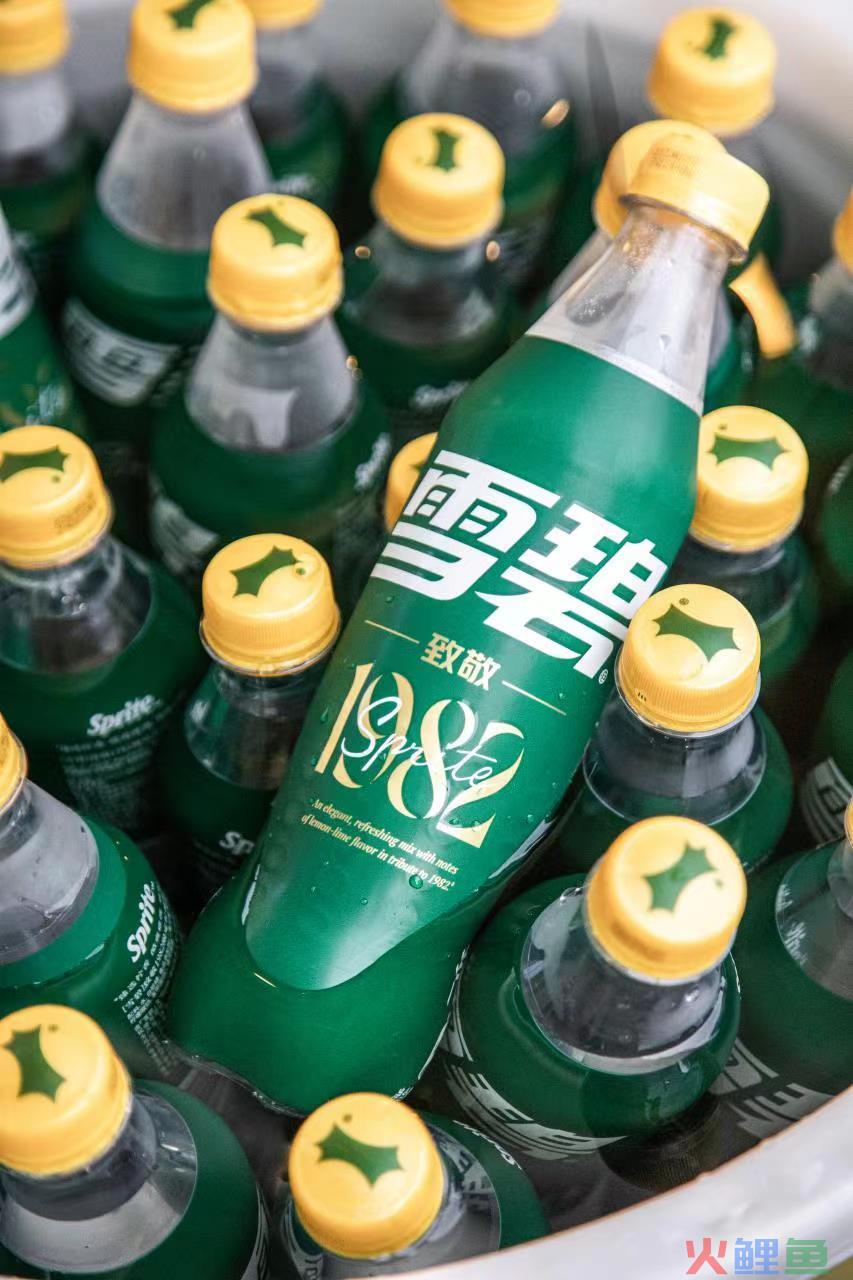 华为突然被举报，蜜雪冰城粉丝笑不活了！