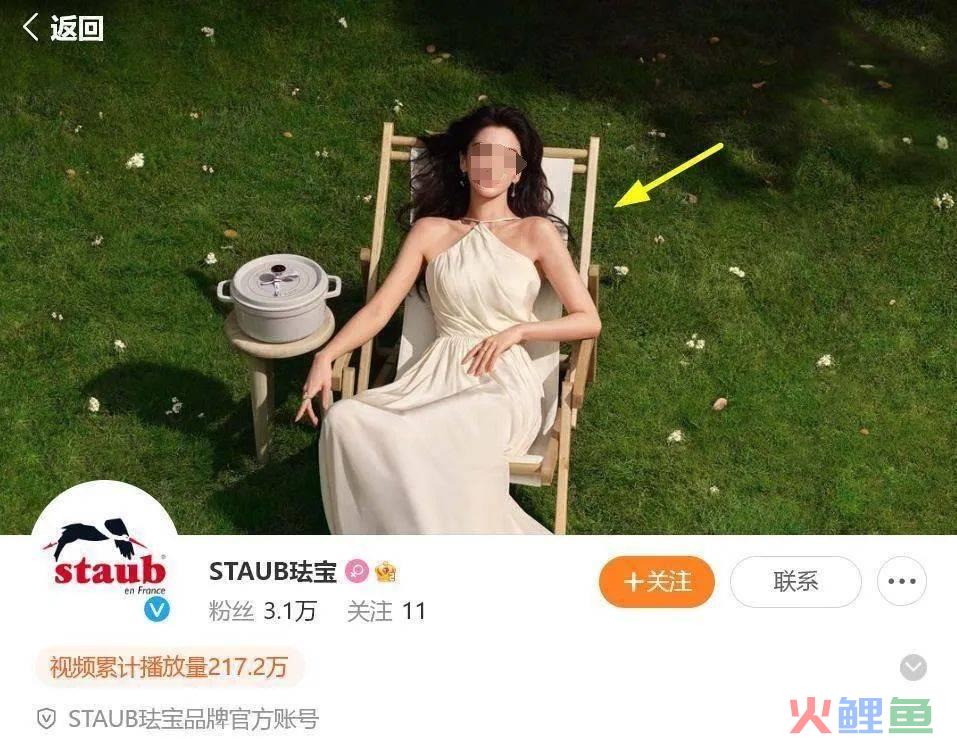 疯马秀结局反转？内娱“颜值天花板”把品牌坑惨了
