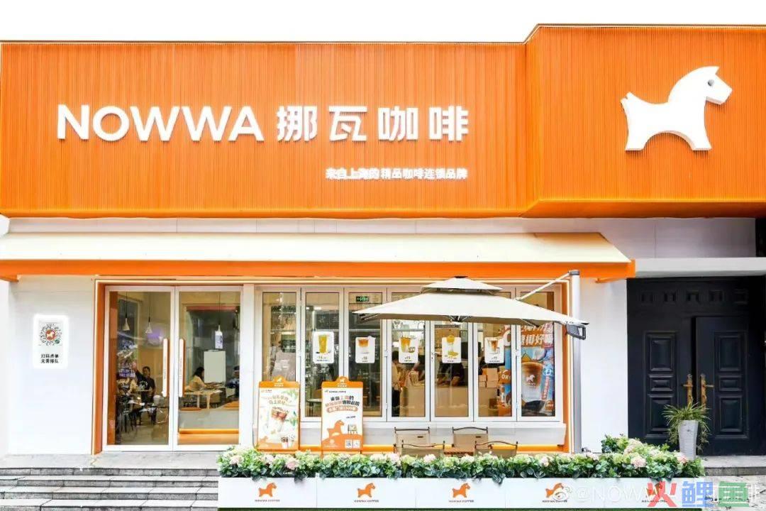 挪瓦咖啡，低线城市跑马圈地