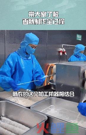 拿下全网销冠!轮到东方甄选“亲儿子”爆了