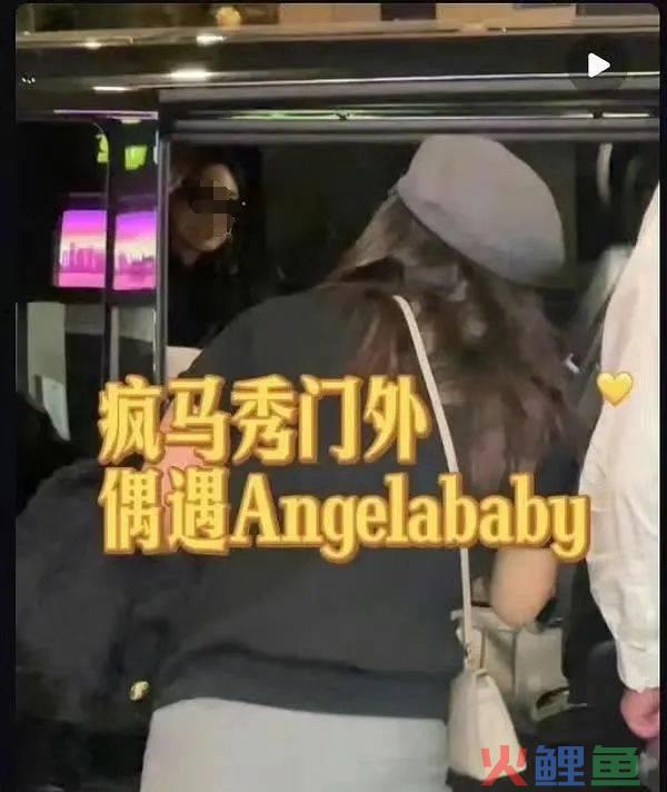 疯马秀结局反转？内娱“颜值天花板”把品牌坑惨了