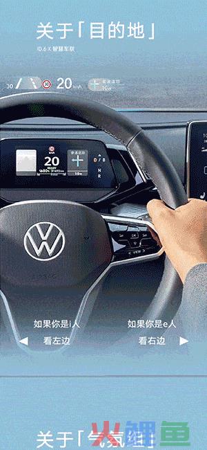 i人e人营销总攻略：品牌如何握住性格营销的新机遇