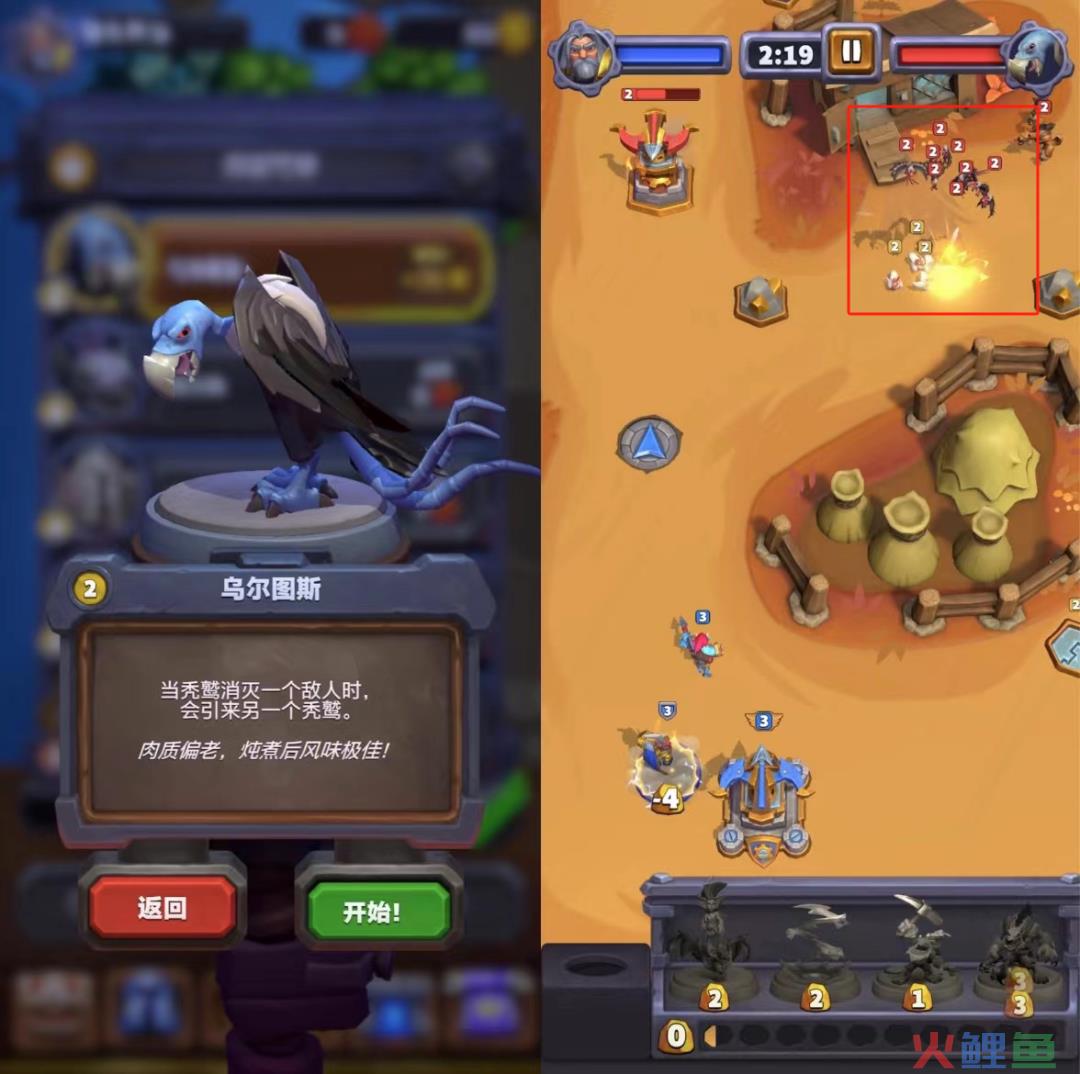 曾让玩家大失所望的魔兽IP手游，上线后真的行了？