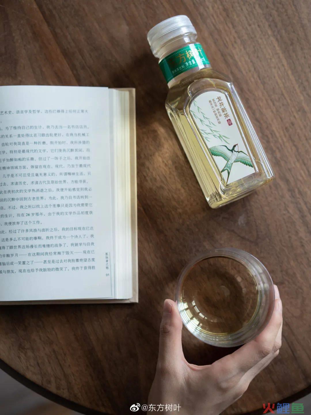 “难喝饮料”翻红，它是最大赢家