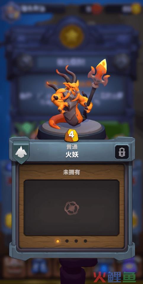 曾让玩家大失所望的魔兽IP手游，上线后真的行了？