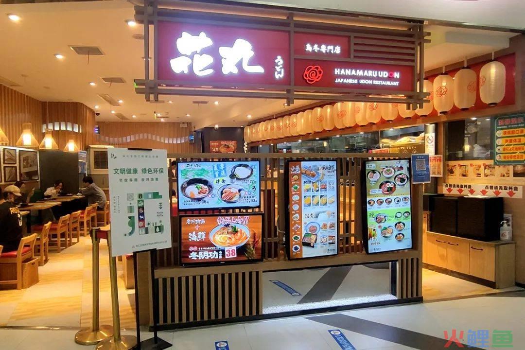 网红牛肉面朋友圈“化缘”，起价50万